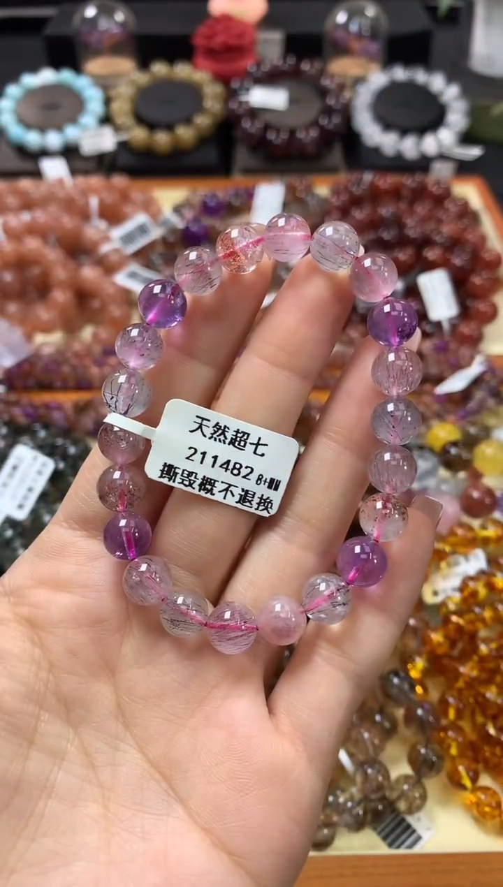 未镶嵌手串水晶9+