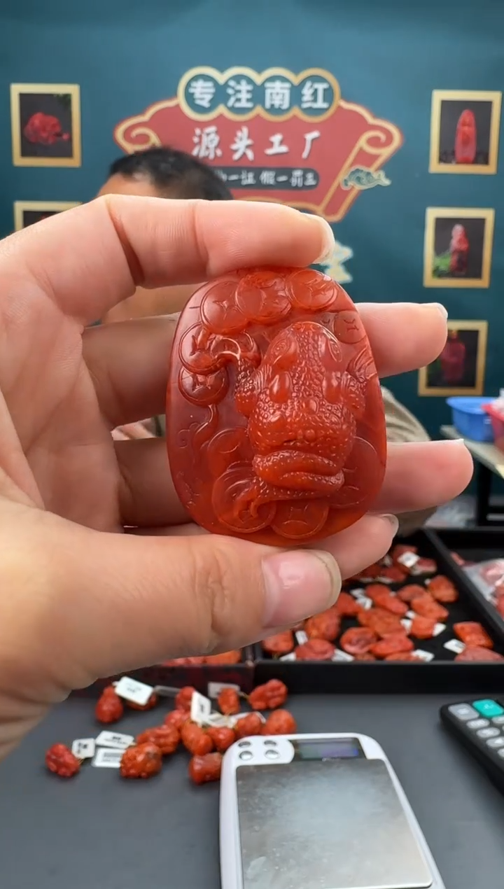 【闪购商品】南红玛瑙雕刻未镶嵌084ZB0214产品一个