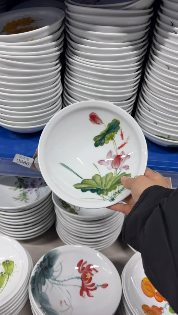 景德镇高温陶瓷食品级手绘釉中彩-大号斗笠碗