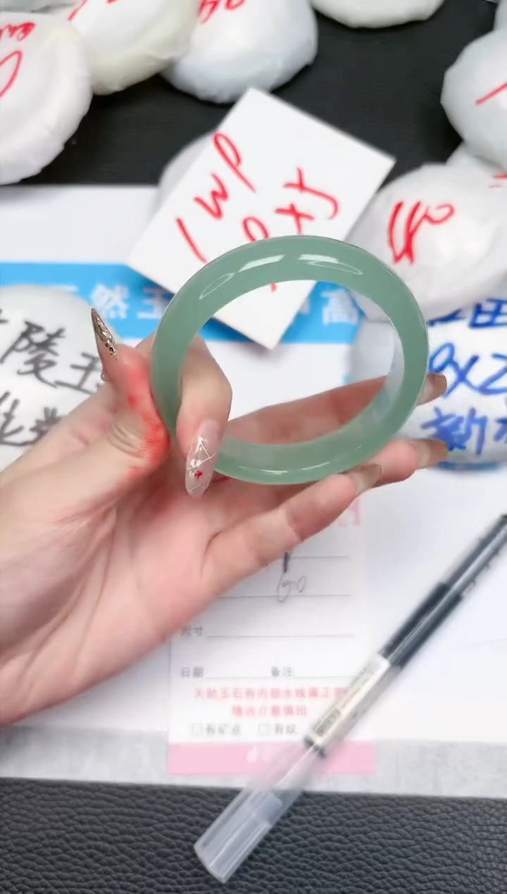 【闪购商品】石英质玉手镯未镶嵌187-54.8