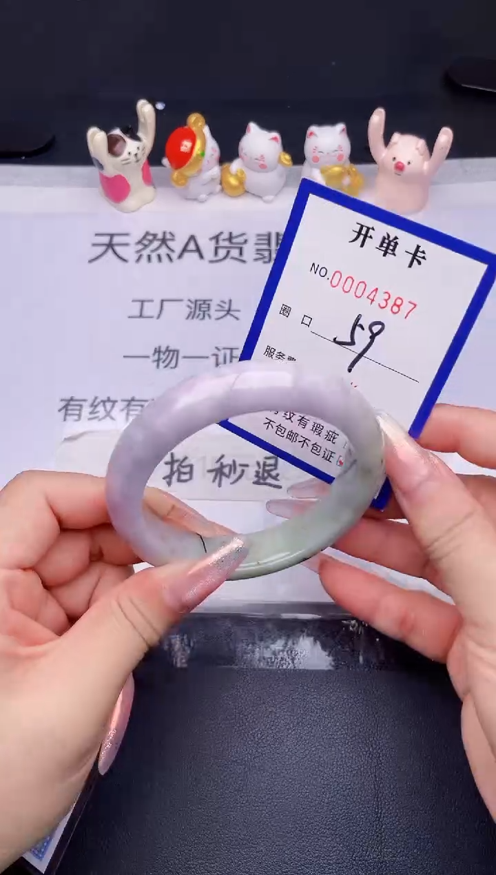 未镶嵌手镯翡翠翡翠手镯未镶嵌