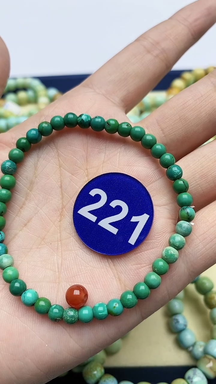 【闪购商品】玛瑙/玉髓珠子未镶嵌221