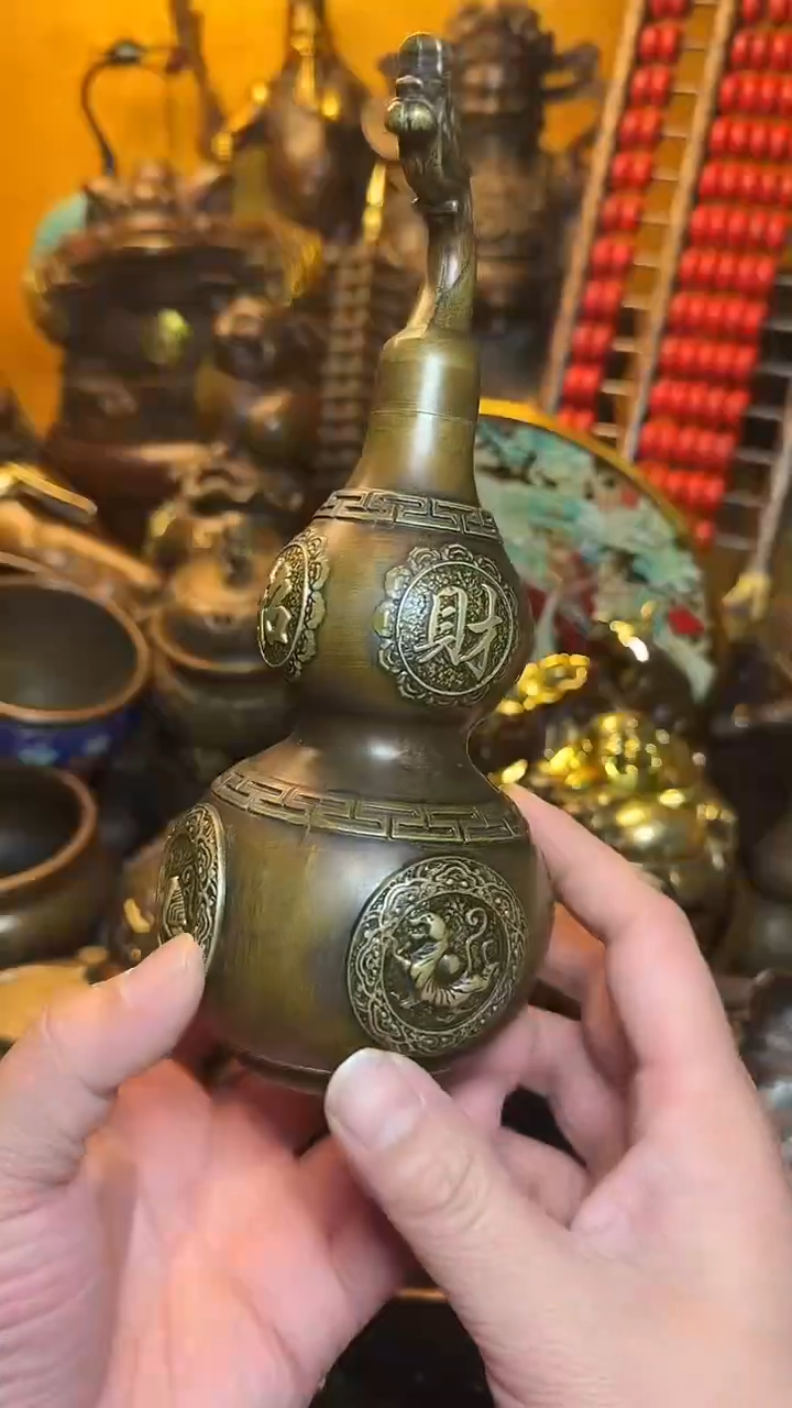 铜器文玩收收藏藏