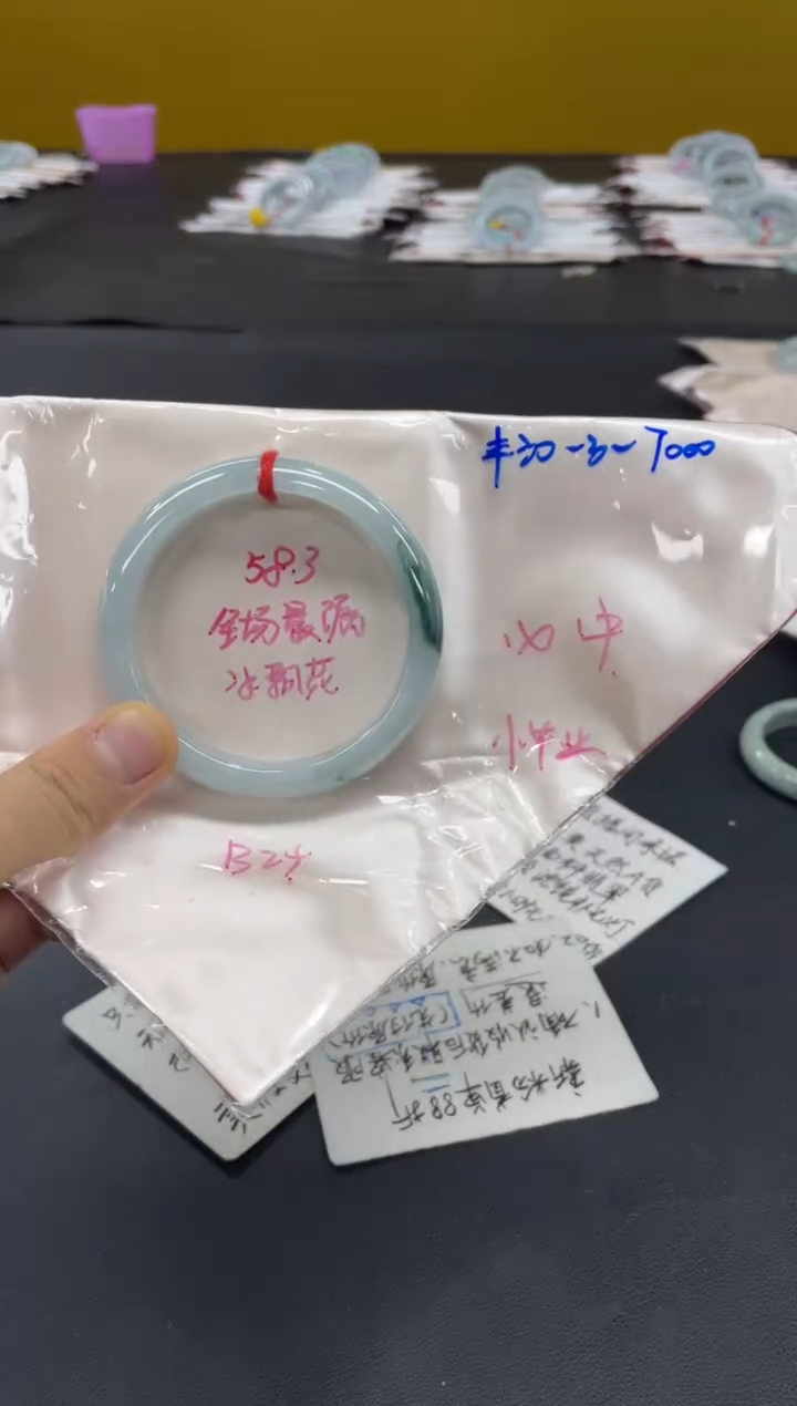 未镶嵌手镯翡翠翡翠手镯