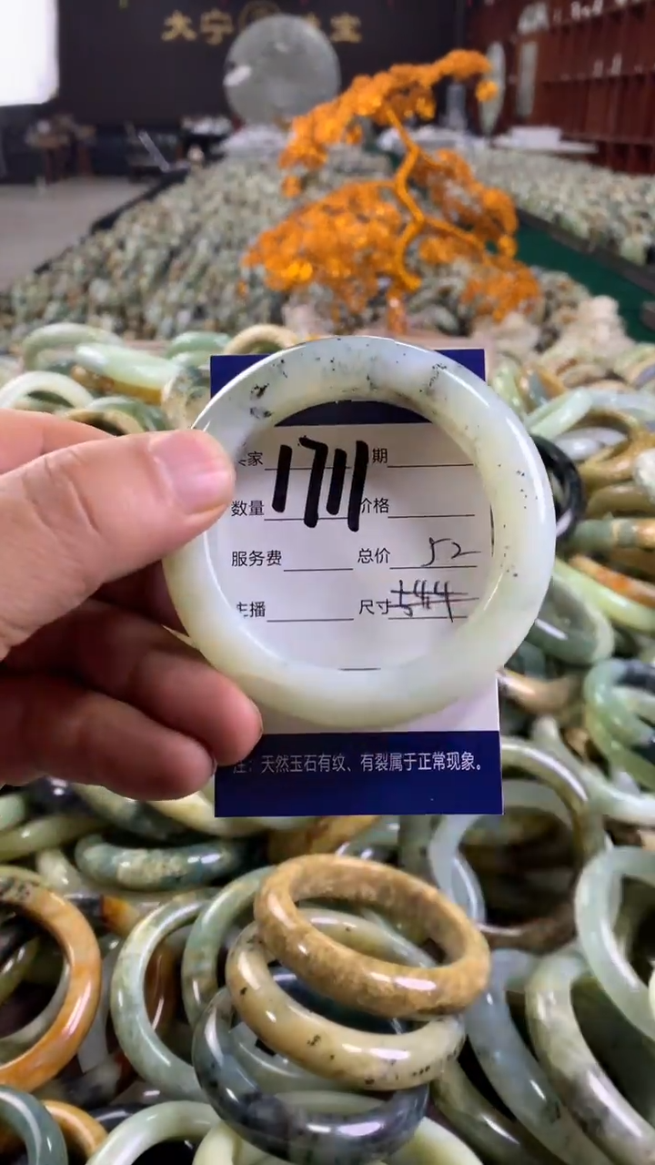 未镶嵌蛇纹石玉手镯1711