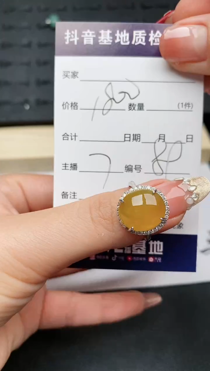 【闪购商品】翡翠戒指银S925镶嵌...........