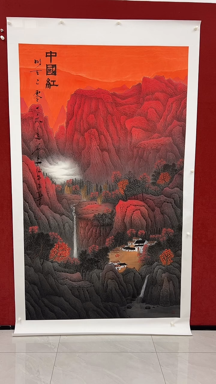 国画时**艺刘用华绘画30pc山水