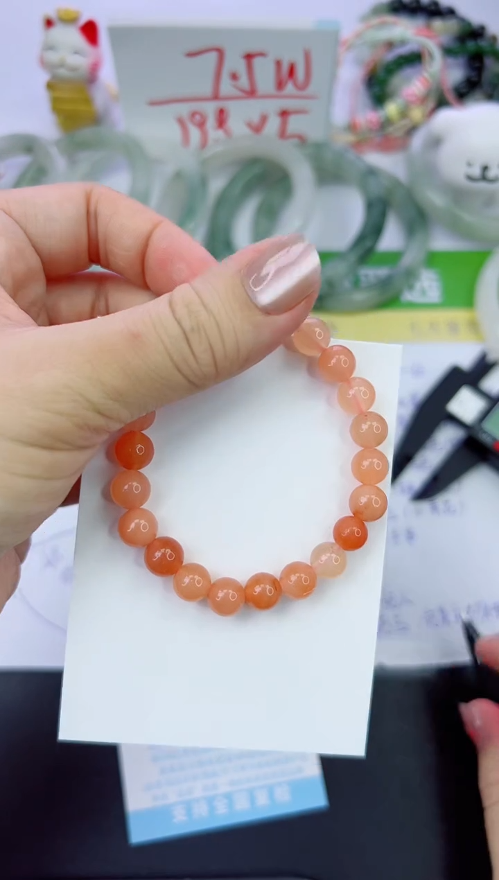 【闪购商品】石英质玉手镯未镶嵌888手串