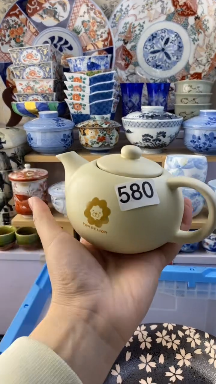 瓷片咘***贝580瓷片瓷片瓷片瓷片