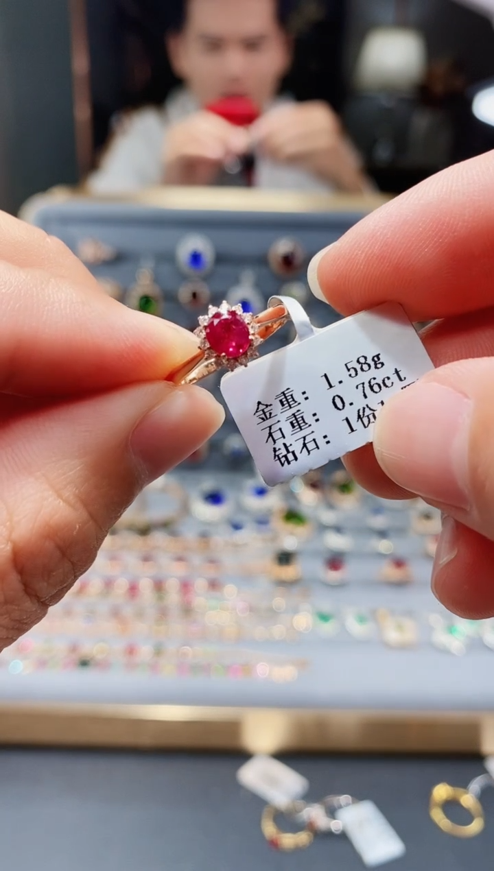 【闪购商品】红宝石戒指18K金镶嵌0.76.