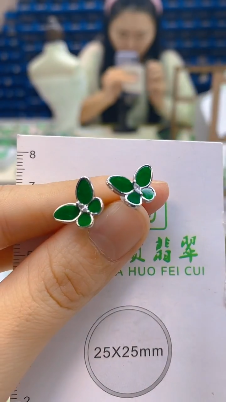 颈饰未镶嵌翡翠新号开播 全场乱卖