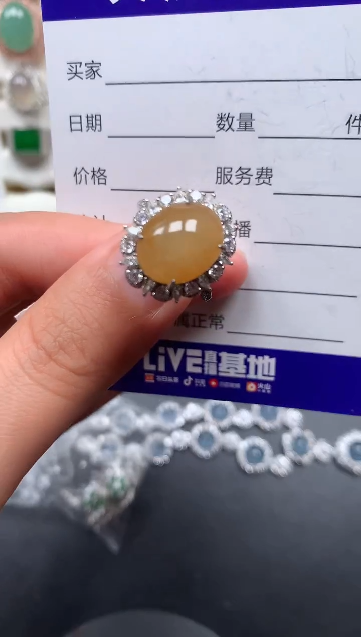 银S925镶嵌戒指翡翠222