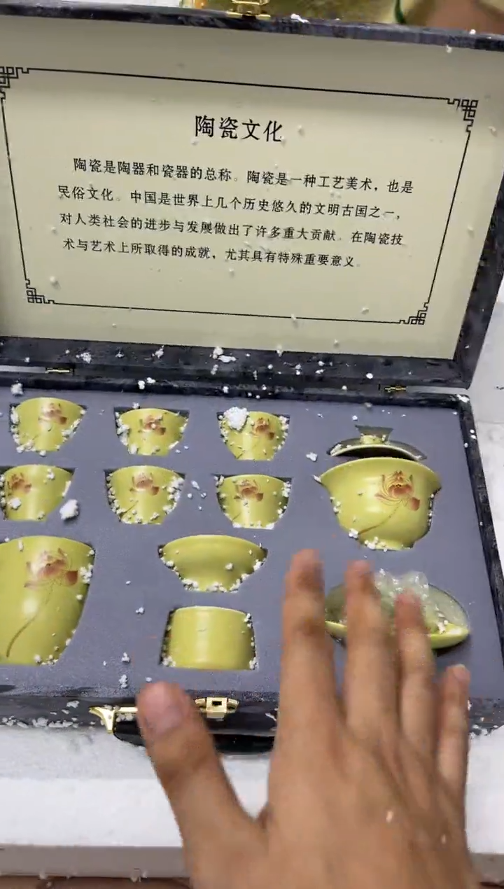 【闪购商品】炸底价炸底价炸底价炸底价