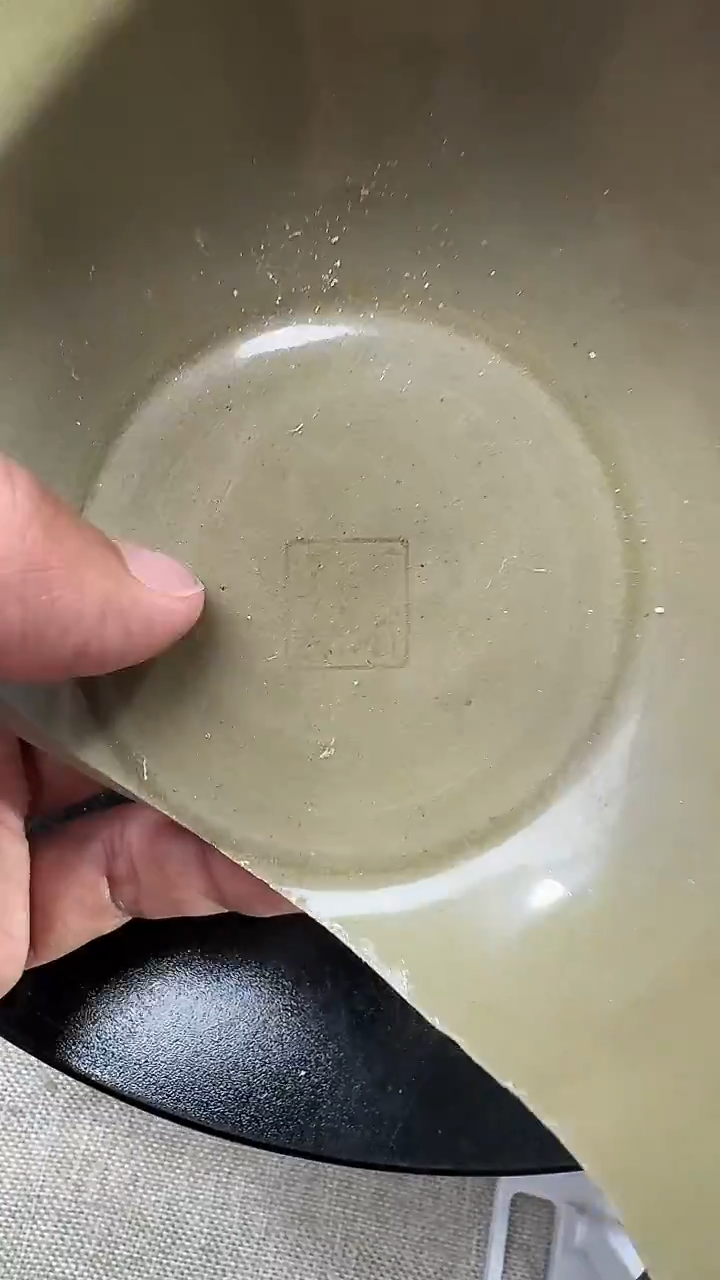 瓷片龙泉青瓷河滨遗范瓷片标本