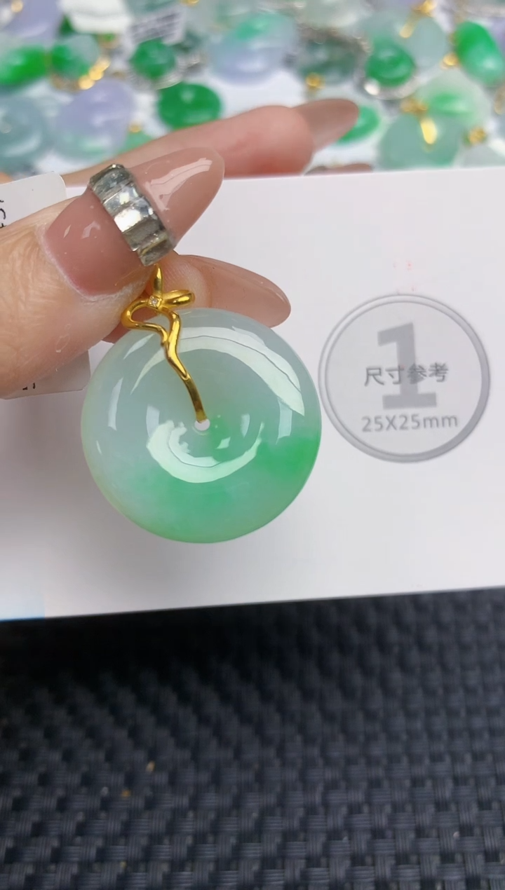 颈饰18K金镶嵌翡翠天然缅甸A货翡翠百元以上9元证书费自理