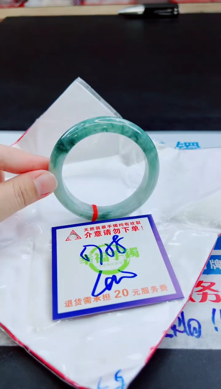 未镶嵌手镯翡翠天然缅甸翡翠A货！A货！A货！A货！A货！