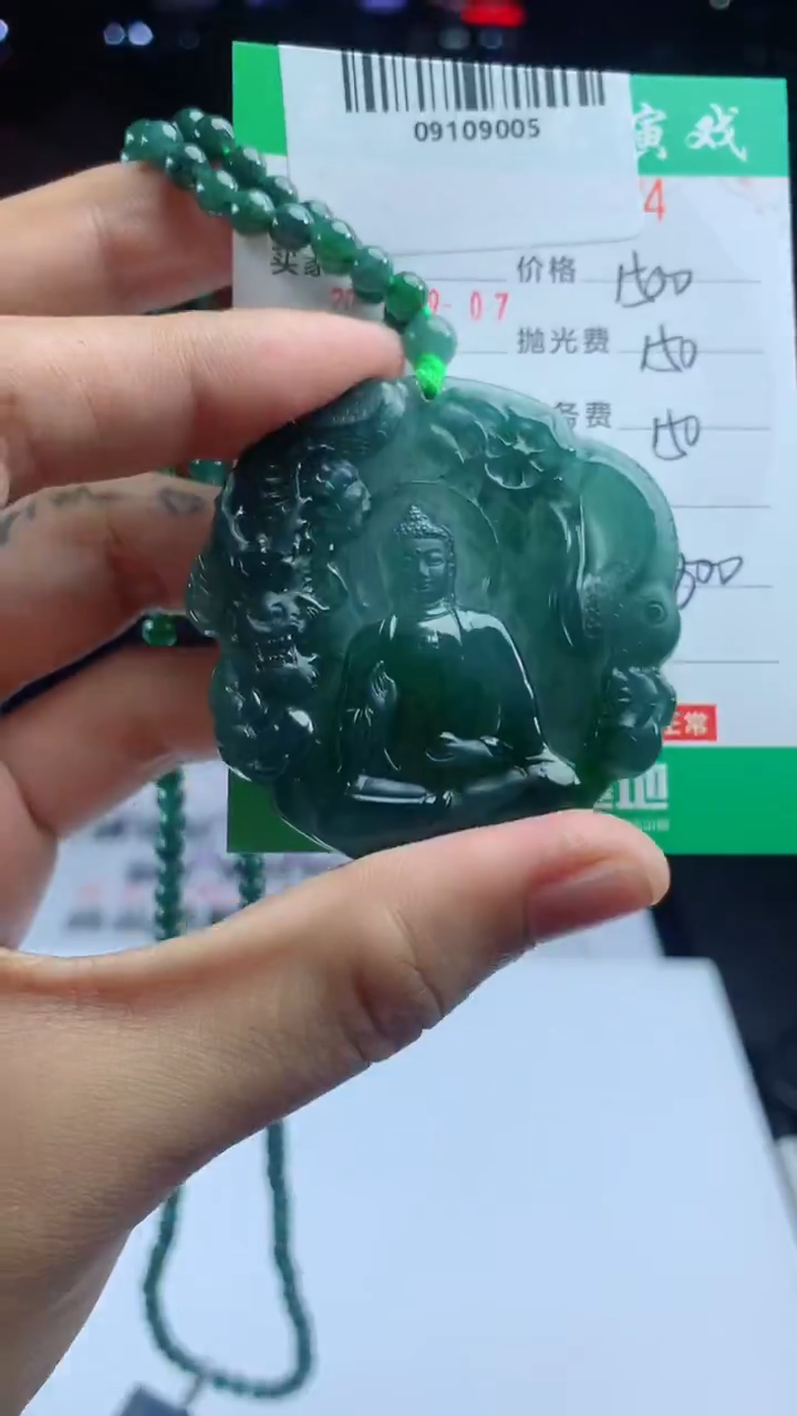 未镶嵌定制翡翠天然A货翡翠多样性发其一