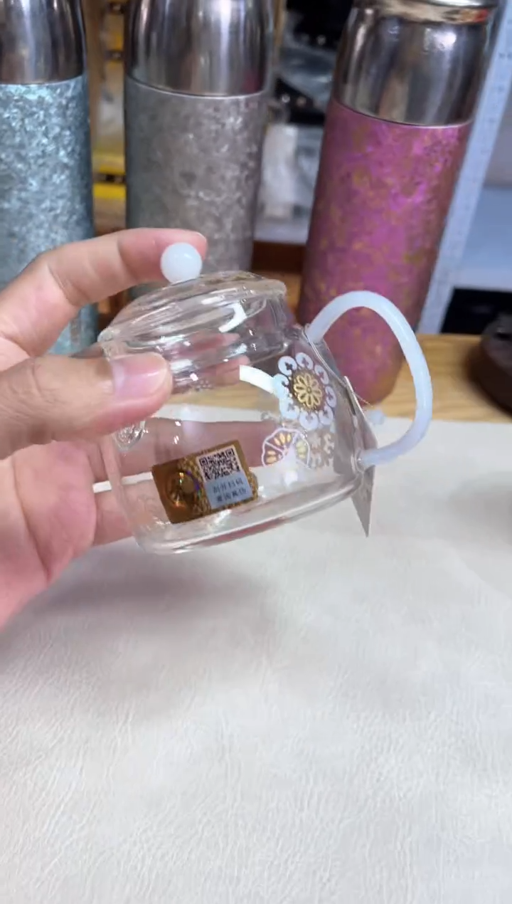 皮球花言卿壶白玉