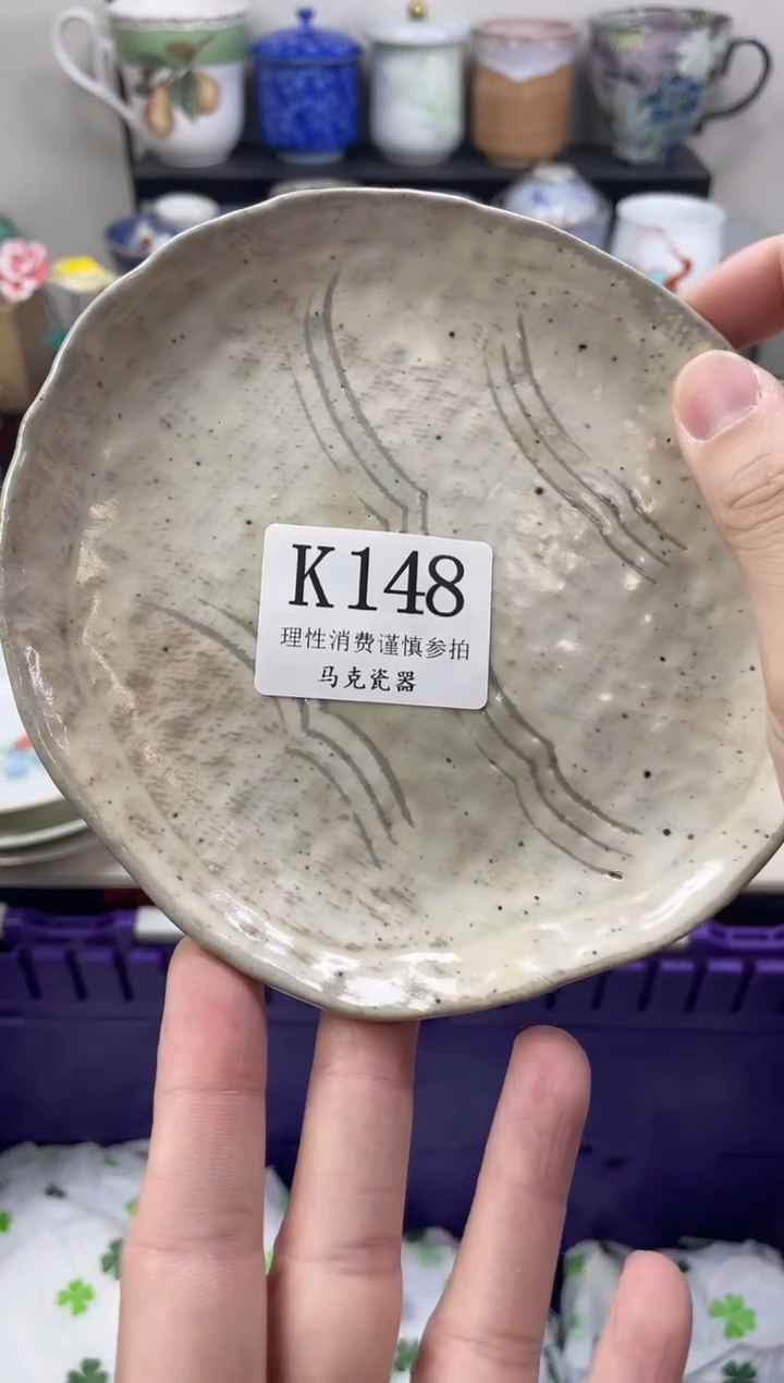 瓷片思****ʲ                K148