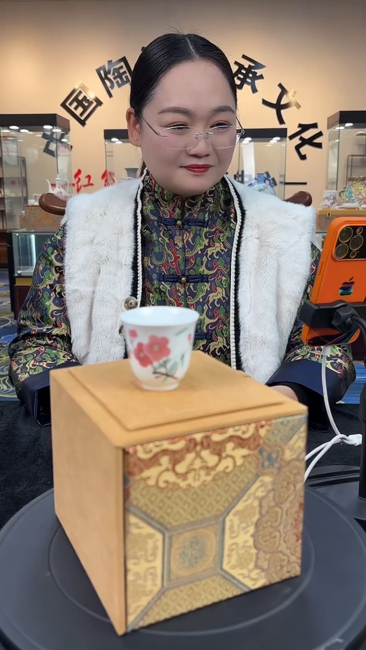 杯子瓷翠竹红梅品茗杯