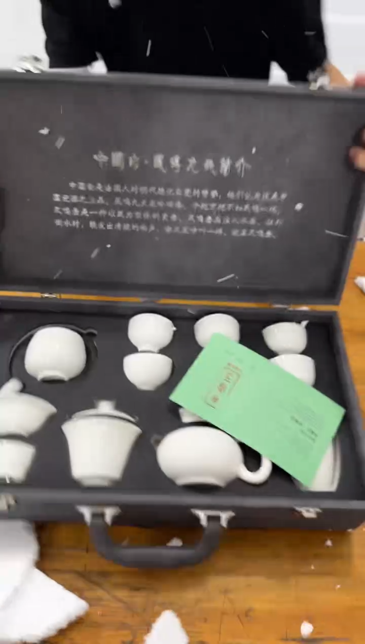 其他@@@@@@@@@@@@@微瑕