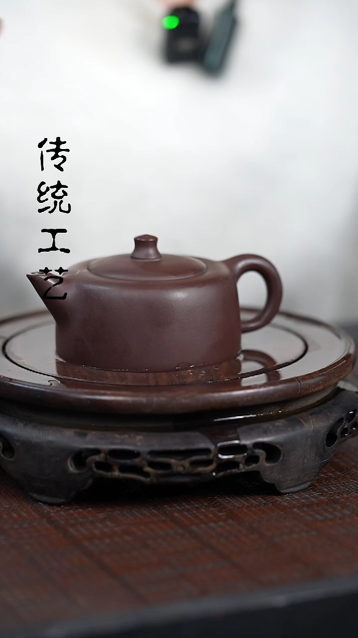 【闪购商品】紫砂茶壶原矿全手13