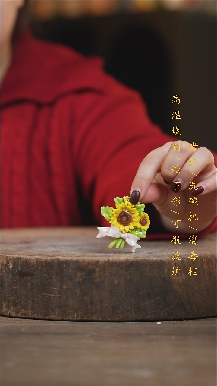 瓷片可*️景德镇高温釉下彩（食品级）