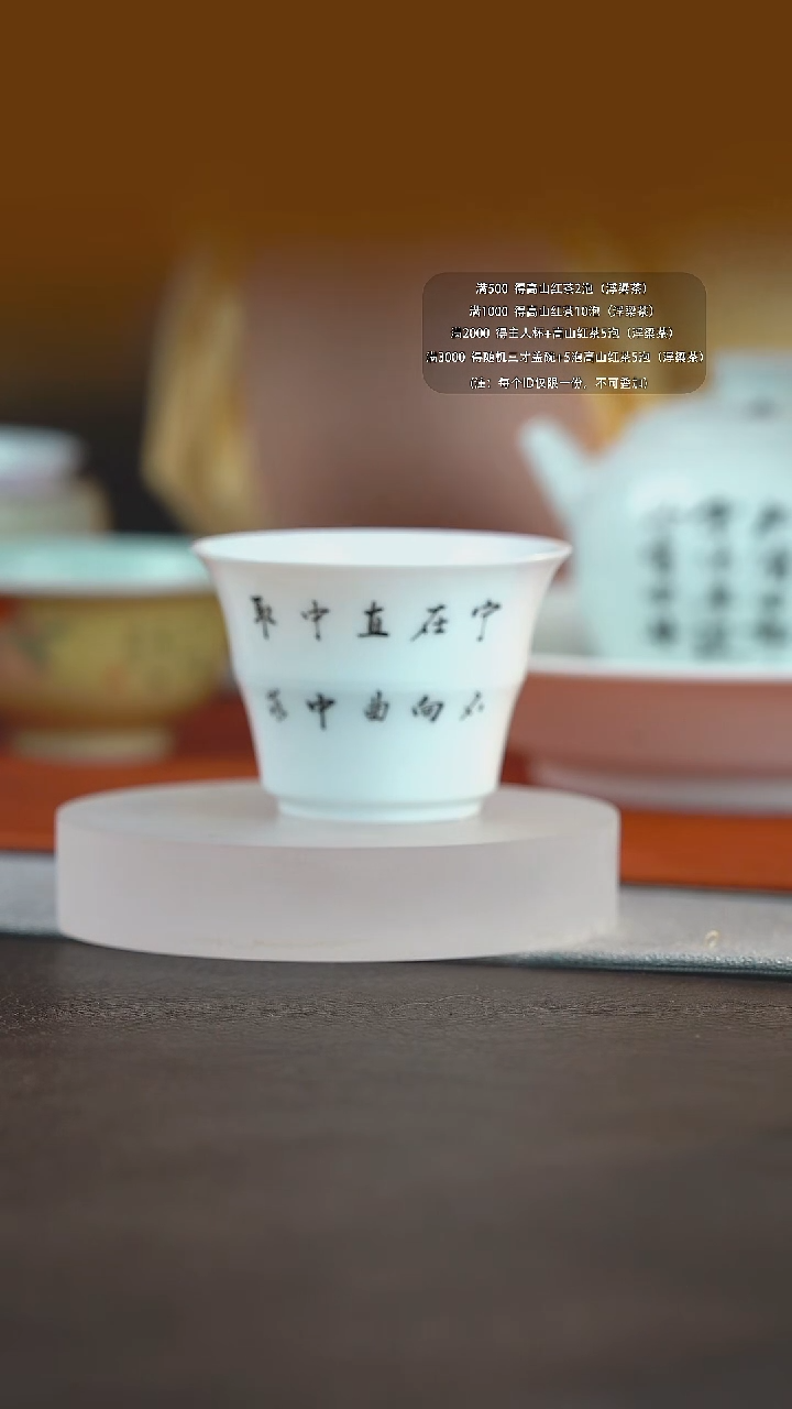 景德镇手工手绘主人杯