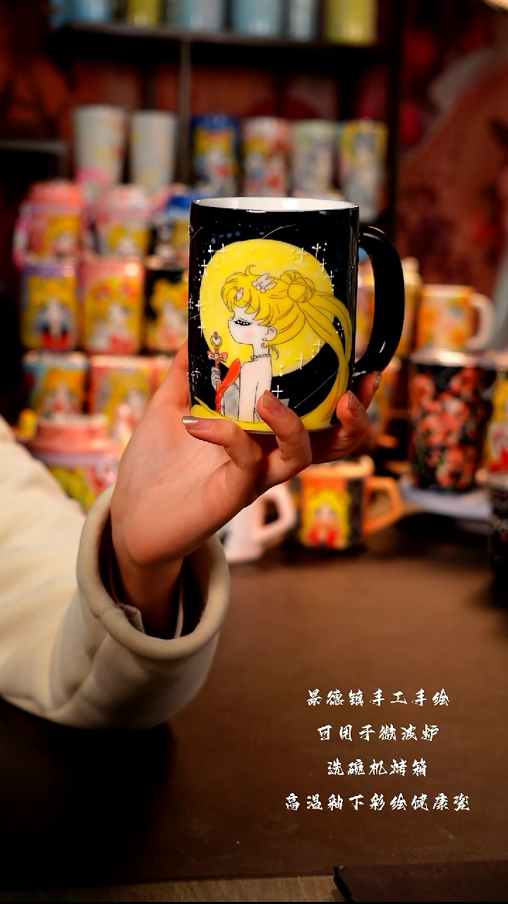 景德镇手工手绘陶瓷杯杯