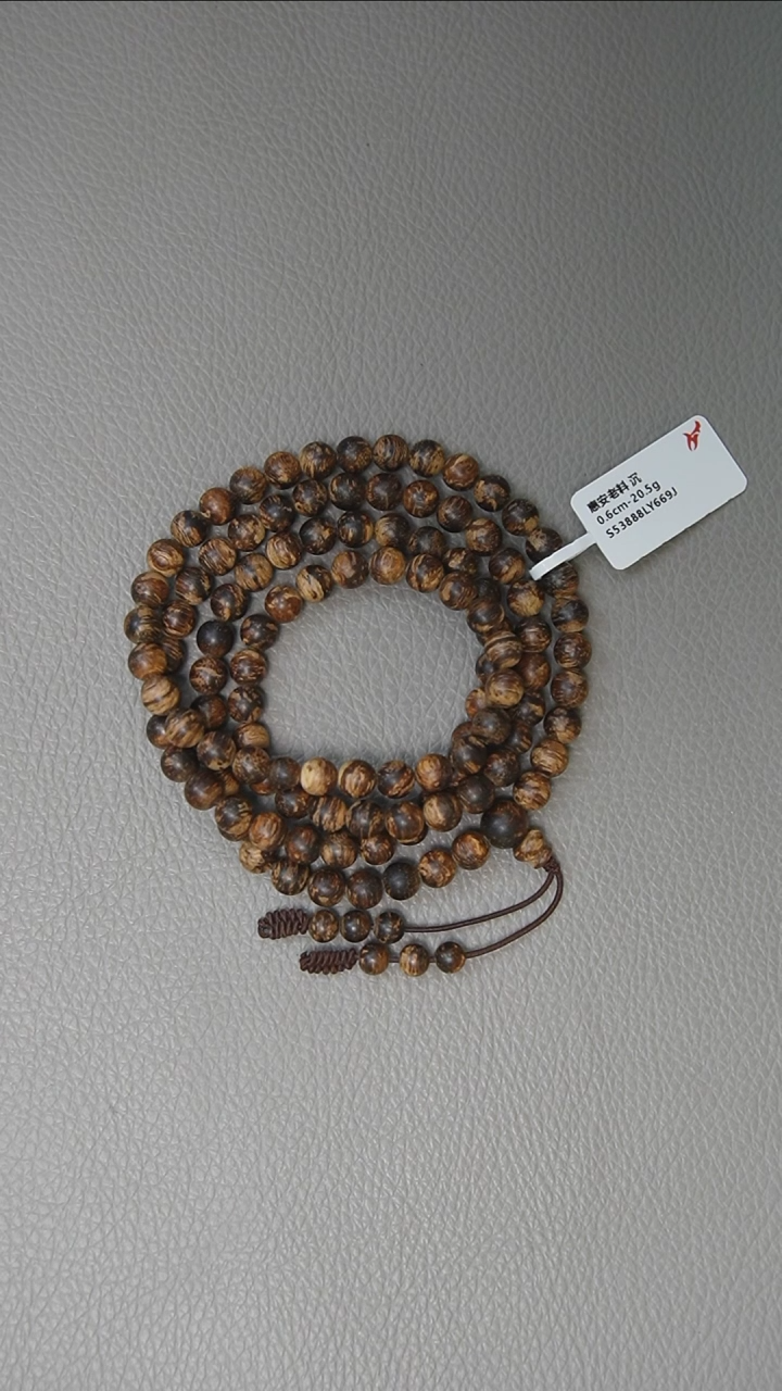 【闪购商品】沉香手串0.6-20.5g惠安老料 沉