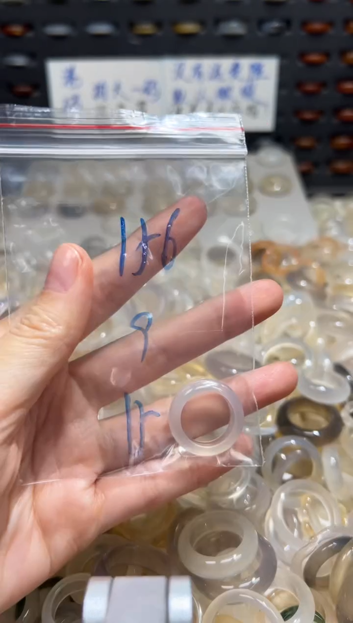 未镶嵌戒指玛瑙/玉髓156