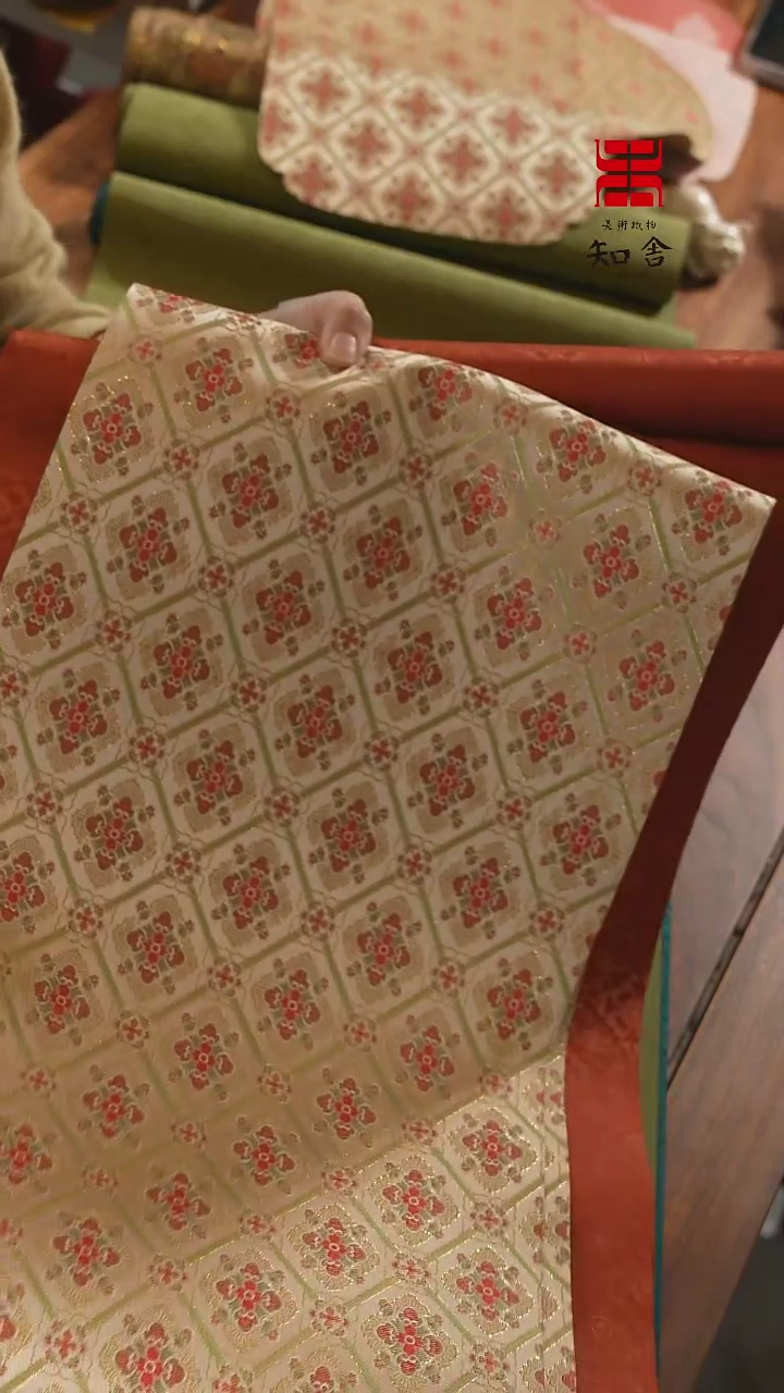 【闪购商品】织绣三米·套组··········