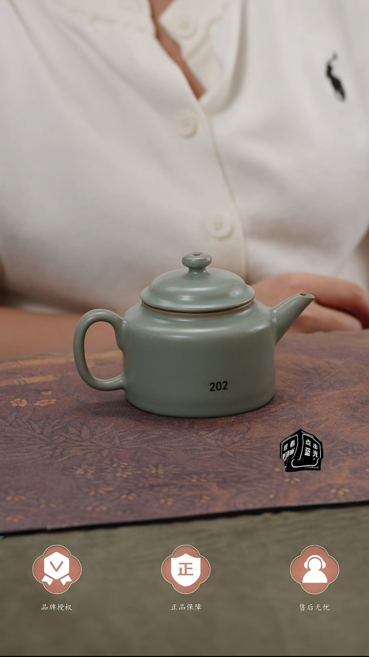 【闪购商品】杯国非遗大师王君子章款德钟壶