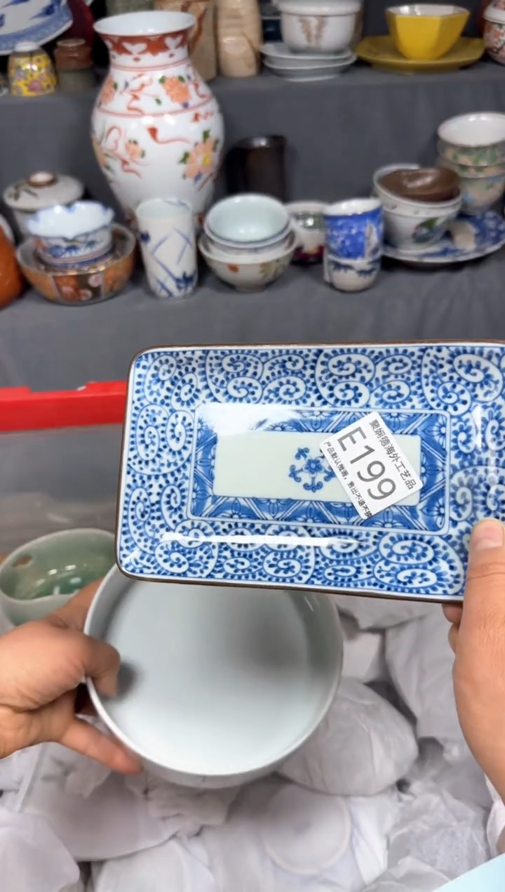 【闪购商品】壶聚娴德工艺品闪购e199