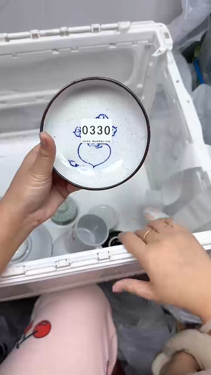 【闪购商品】330回流瓷器默认微瑕，18.8包邮