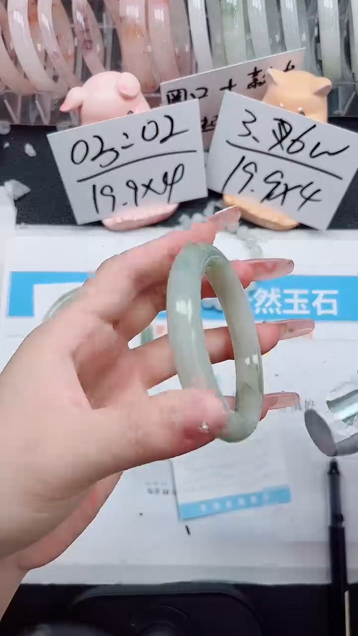 【闪购商品】石英质玉手镯未镶嵌315-56.4