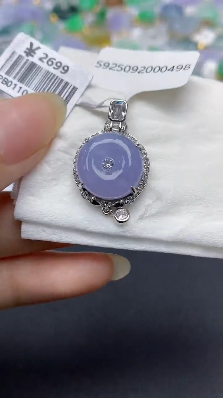 颈饰银S925镶嵌翡翠天然缅甸a货翡翠百元以上9元证书费自理