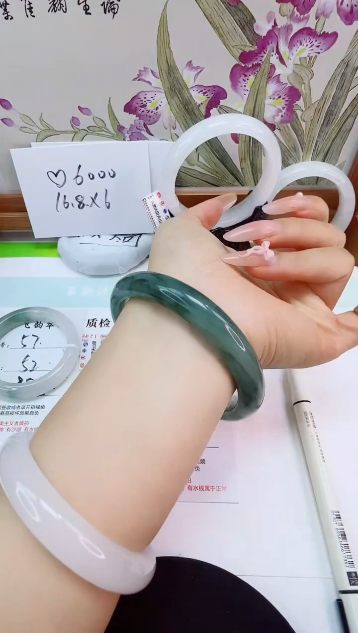 未镶嵌手镯石英岩玉58-62/63