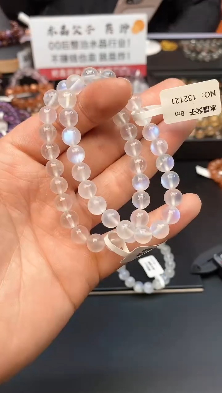 【闪购商品】月光石手串未镶嵌A62 蓝月光 8mm 多样性发其一