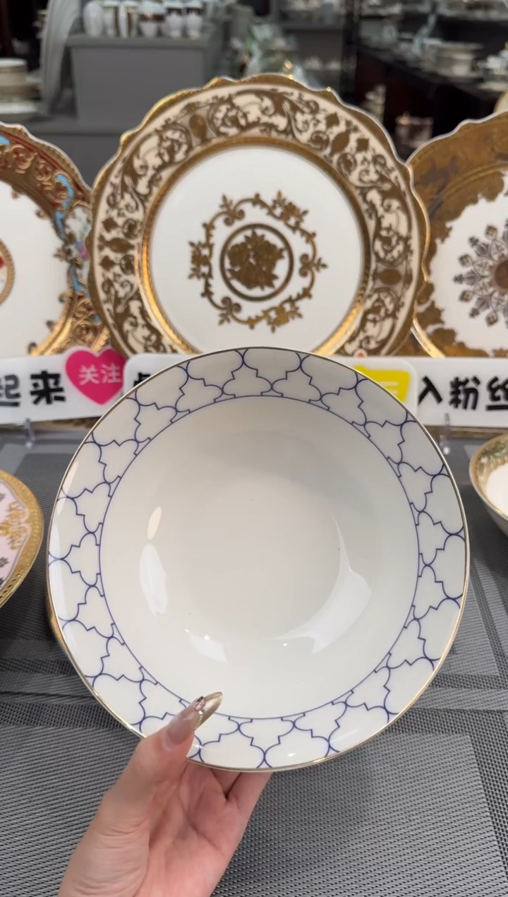 【闪购商品】瓷片7英寸碗福利款