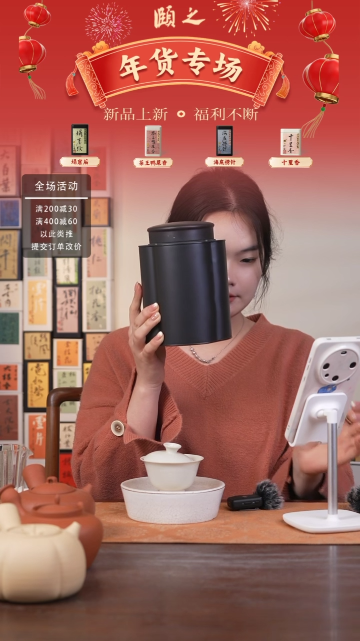 【闪购商品】白泥茶壶颐之颐之颐之颐之