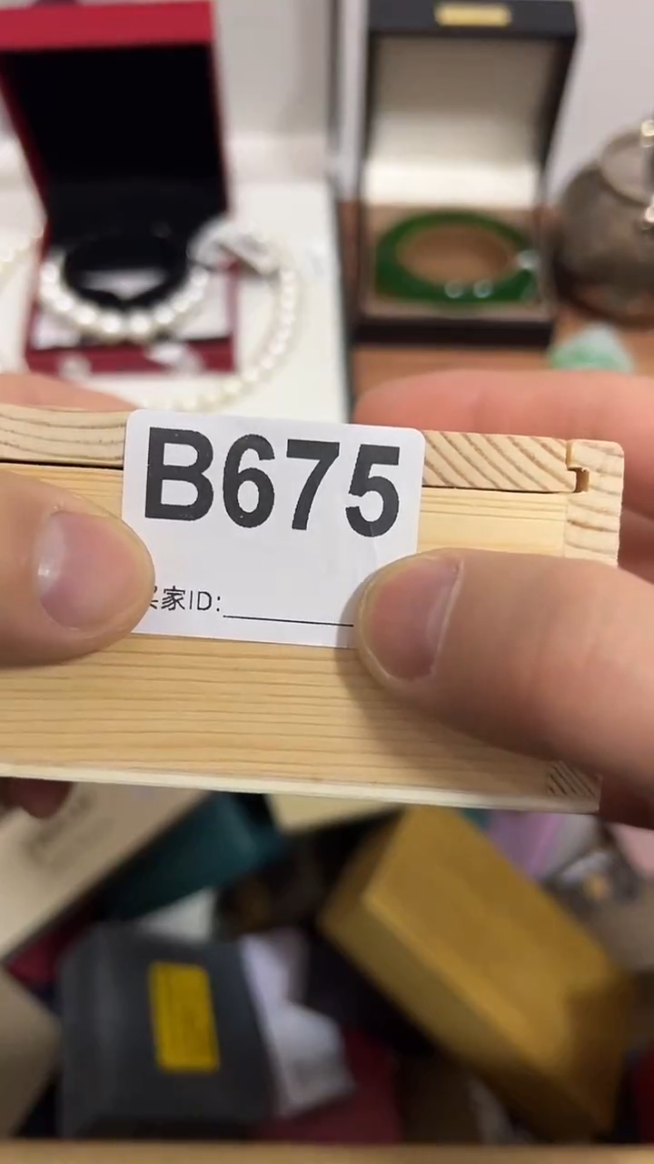 手工艺品琉璃杨****亿.........675