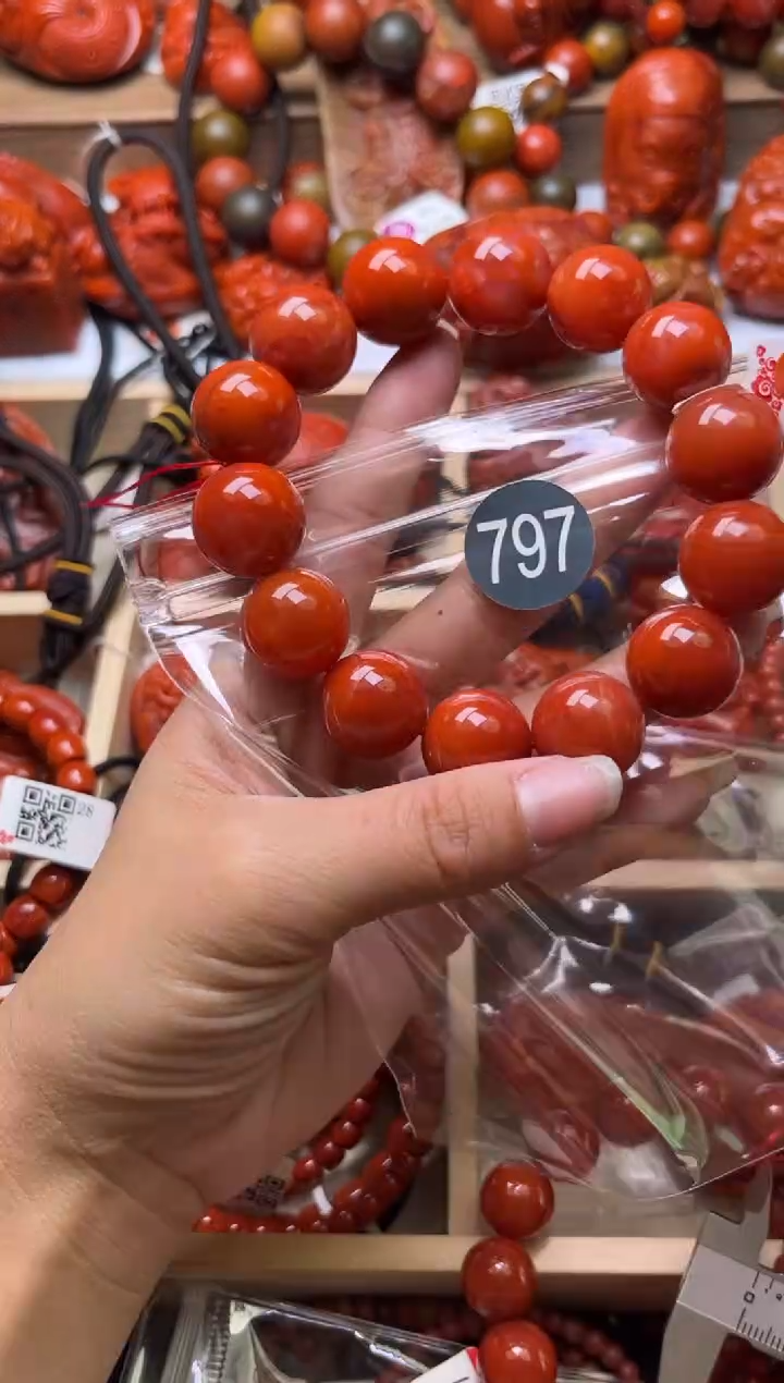 【闪购商品】南红玛瑙珠宝奇石未镶嵌797-17+