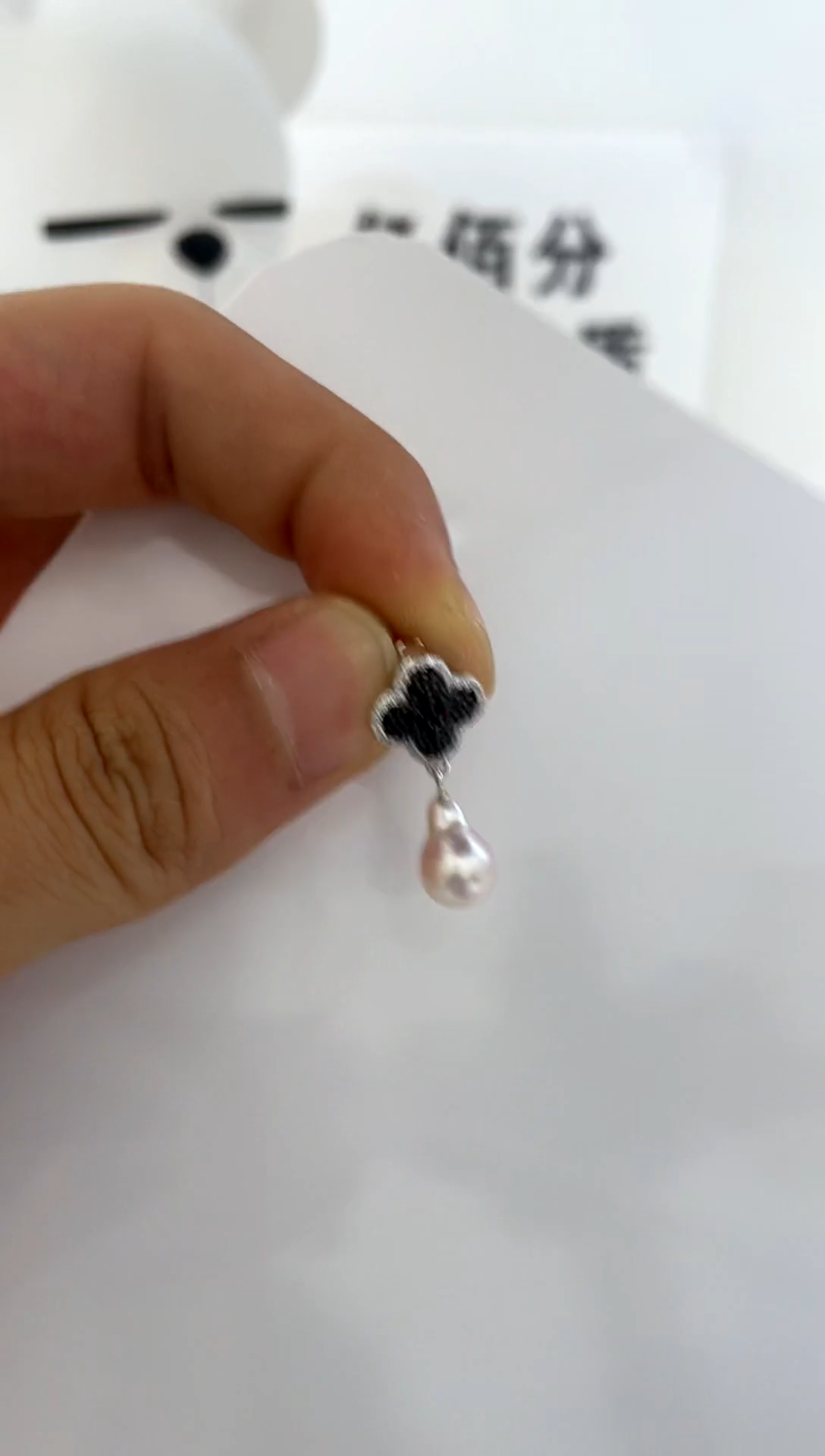 颈饰银S925镶嵌海水珍珠7-8