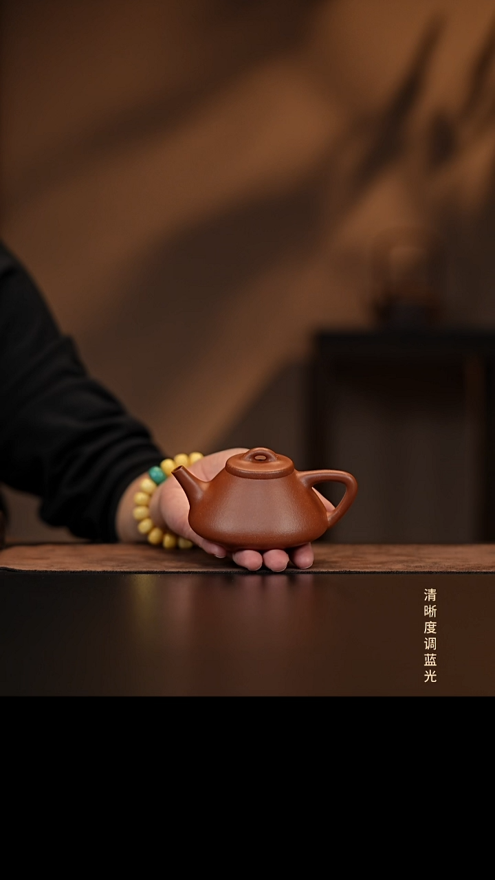 允禾斋  紫砂壶  子冶   降坡