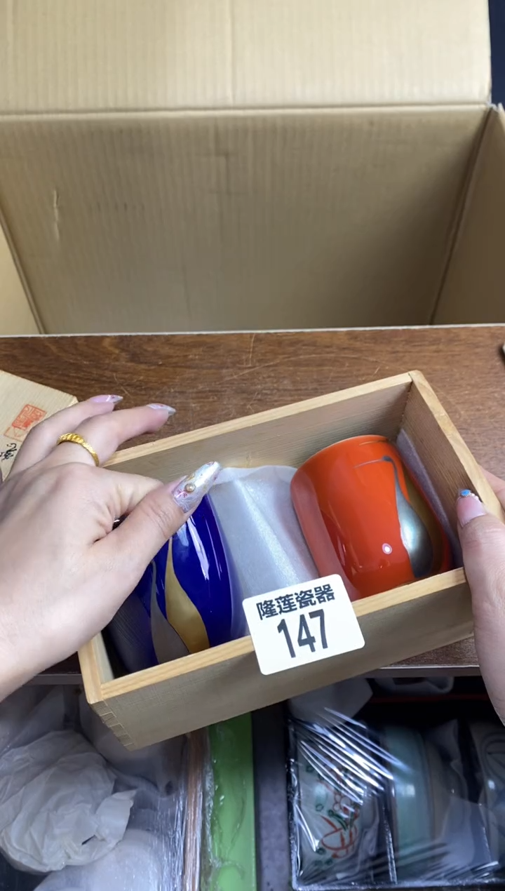 【闪购商品】瓷片隆莲瓷器欢迎大家