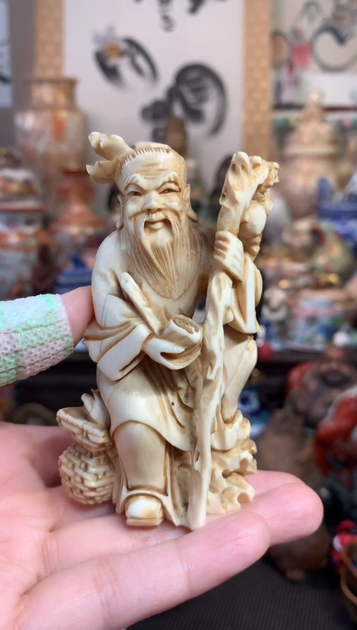 茶道器陶瓷杯十九号