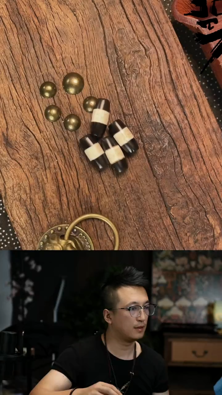 玛瑙/玉髓颈饰未镶嵌1