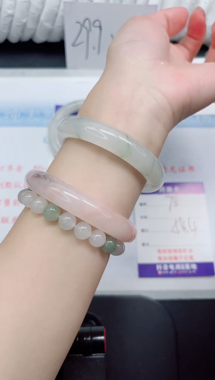 【闪购商品】石英质玉手镯未镶嵌78#54.4