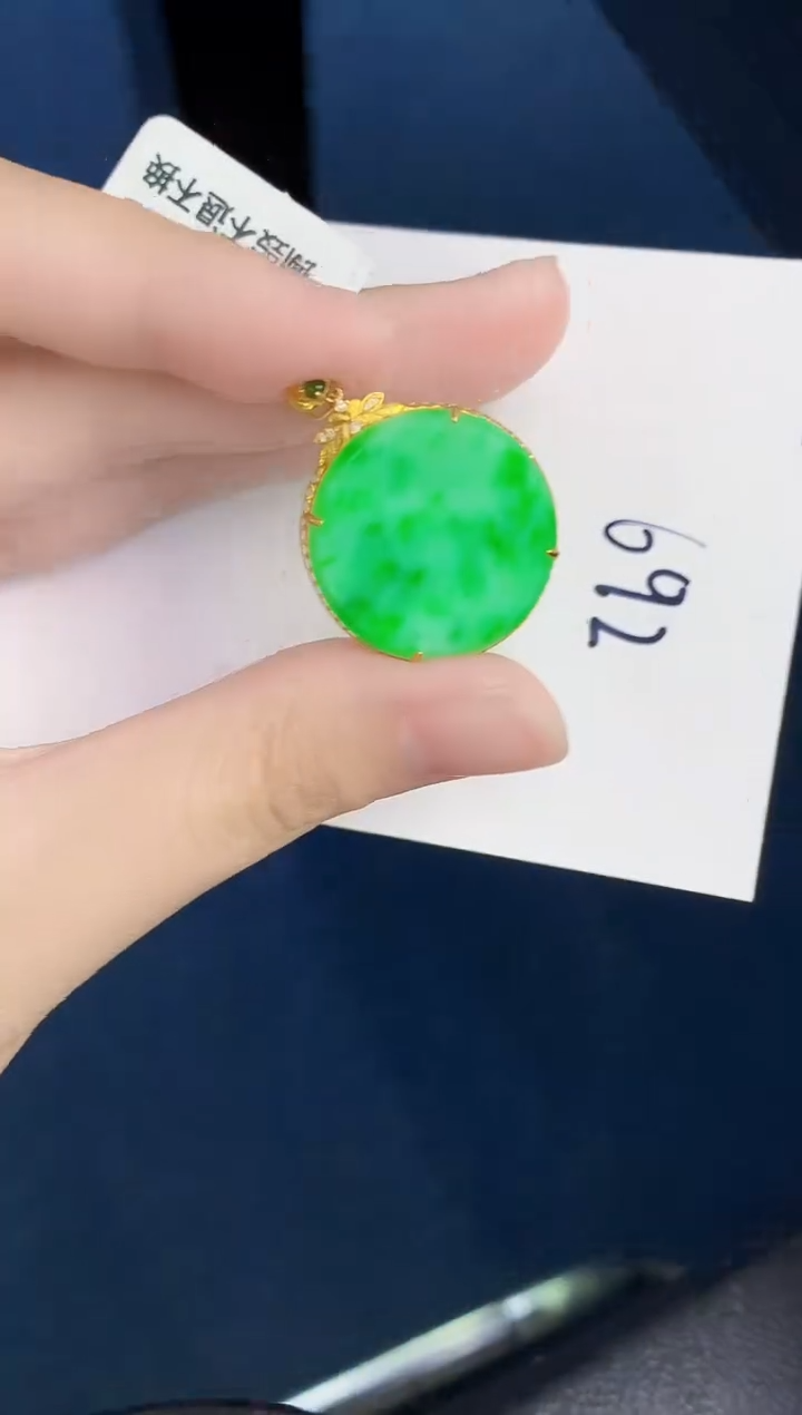 【闪购商品】翡翠颈饰18K金镶嵌000000000